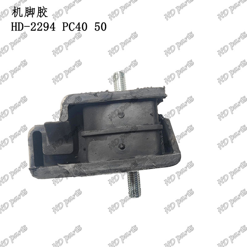 HD-2294 PC40 50 Bantal Mesin Bantalan Mesin Untuk Suku Cadang Mesin Excavator Komatsu